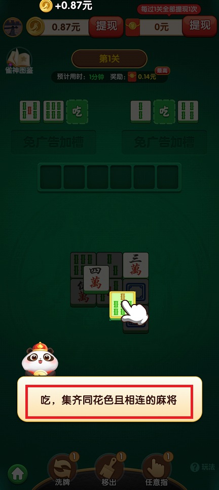 微信图片_20241030141443.jpg