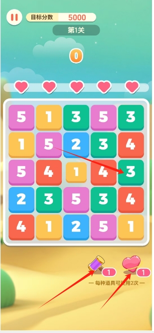 微信截图_20241030155225.png
