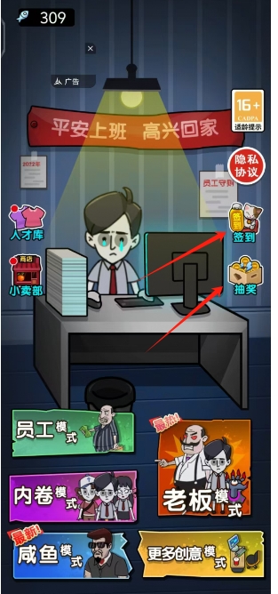 微信截图_20241030151228.png