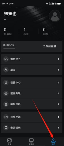 c7c3727b0861af35cf8db0f97fa37ad.png