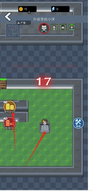 微信截图_20241030151309.png