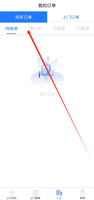 1730252044615.png