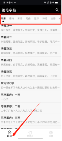 aacf3c091a5aa72c9bd43cdd767b867.png
