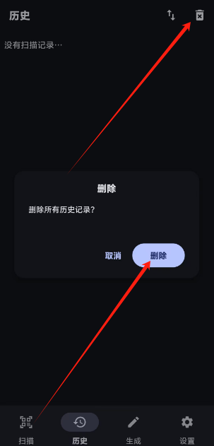 1730267915076.png