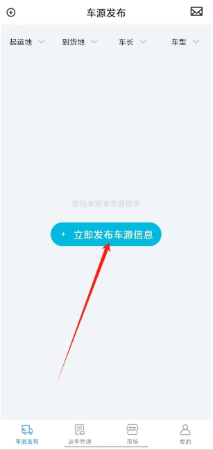 微信截图_20241030153022.png