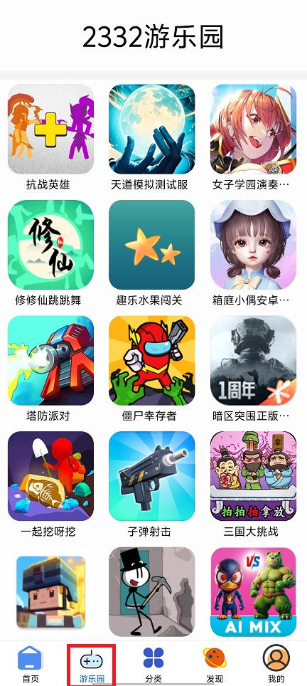 微信图片_202410301149282.jpg