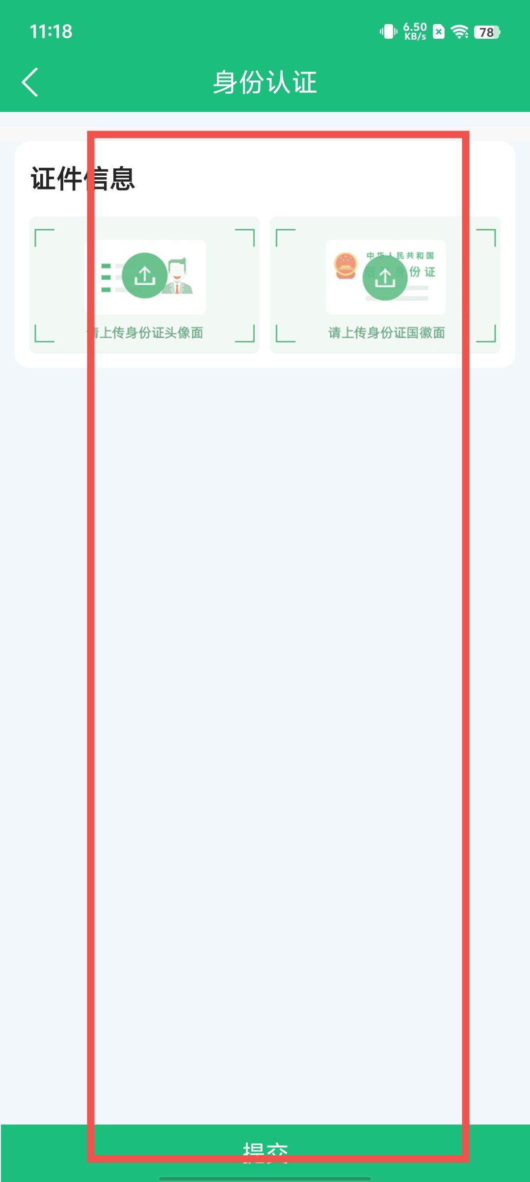 c7fa930b1fa76bf72c5dbc5e1885f459.jpg