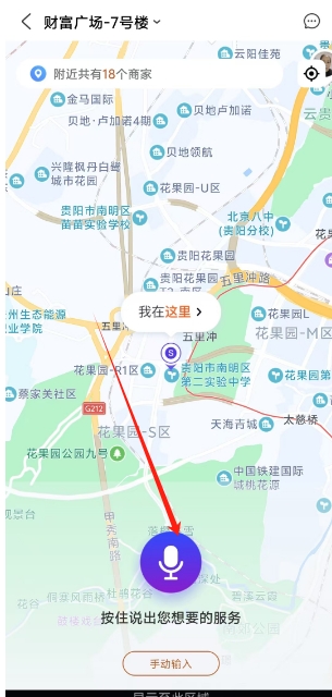 微信截图_20241030151628.png