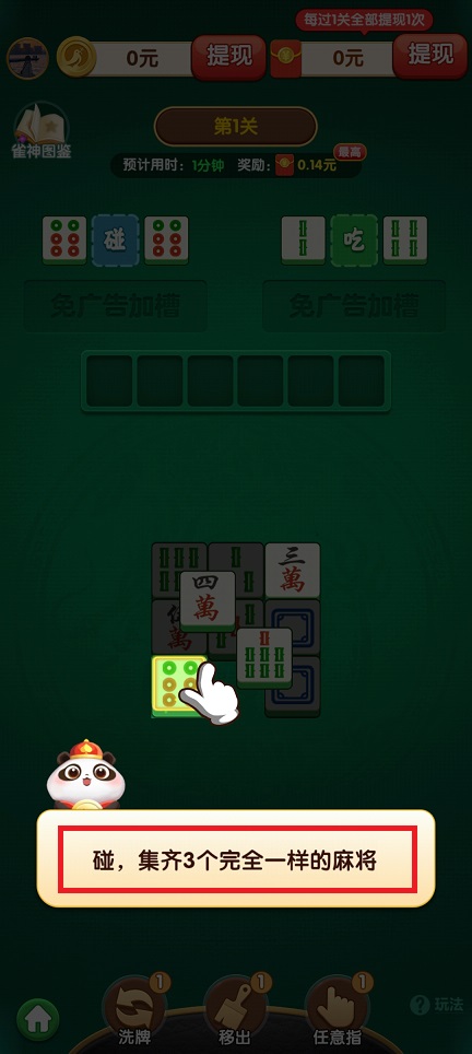 微信图片_20241030141436.jpg