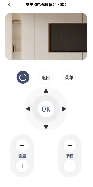 微信截图_20241030153841.png