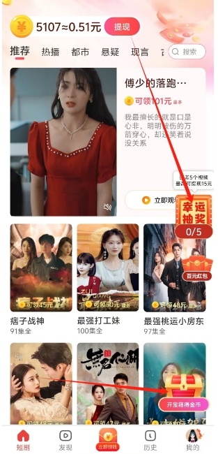 微信截图_20241030160052.png