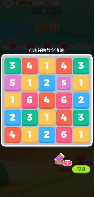 微信截图_20241030155243.png