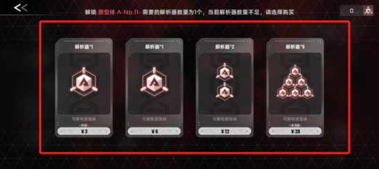 425dd075bc3fed27de669b0754f67e7.png
