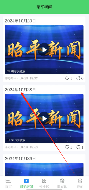 1730254883043.png