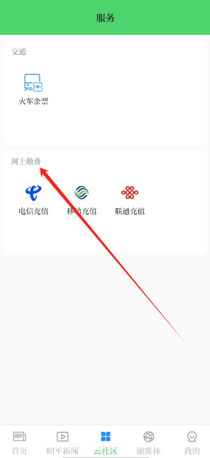1730254866376.png