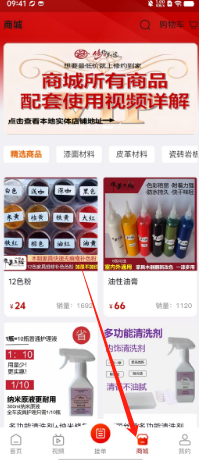 86ad973107308a72ab629874d81b16f.png