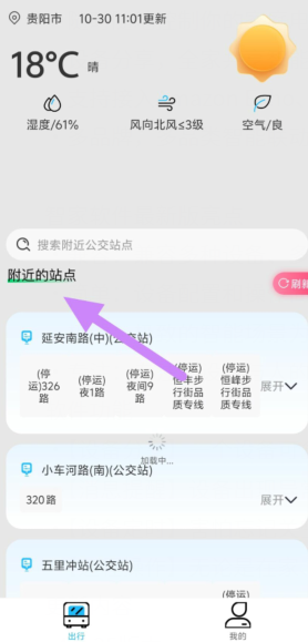 zo@_yd%k8rpq7i1%~`c9]ig.png
