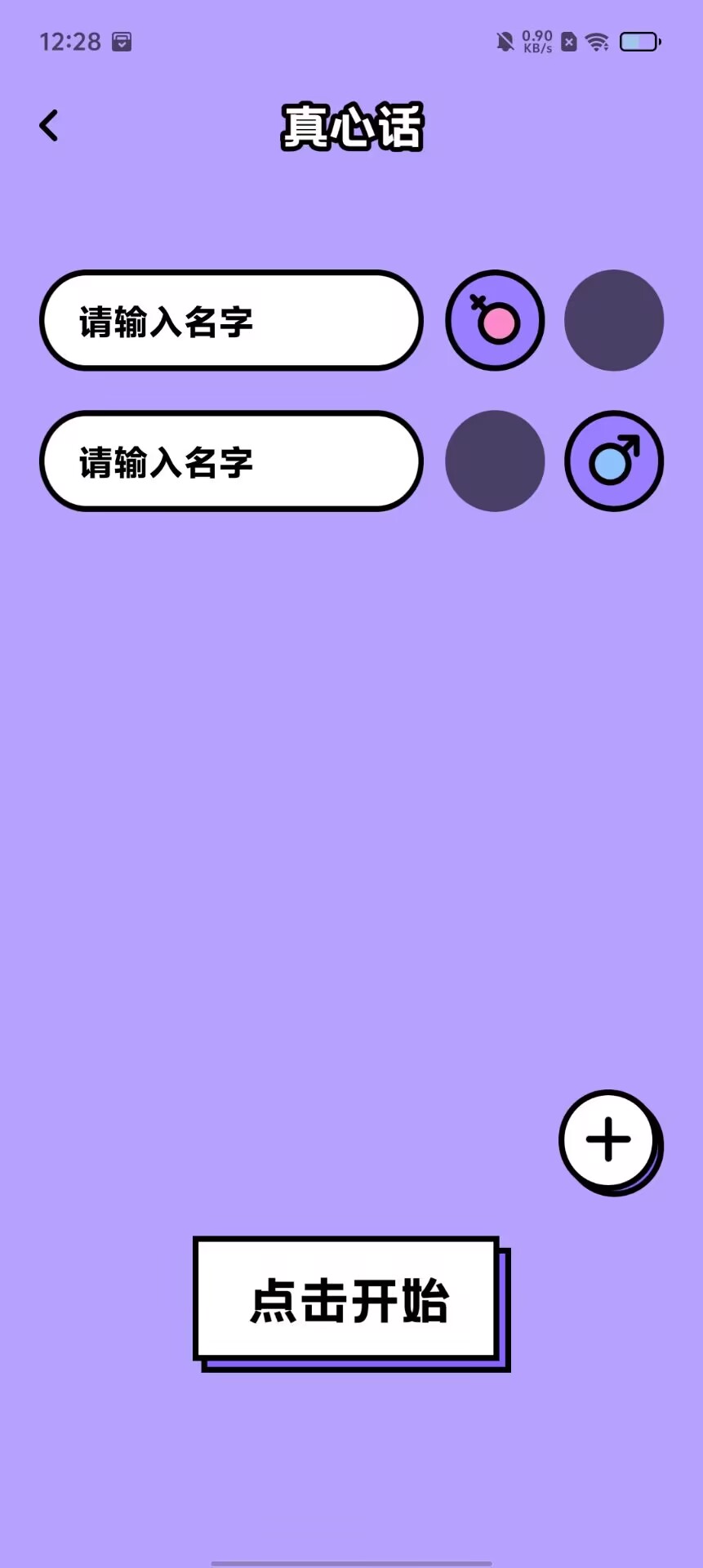 95e0b03a341d987f07dcdec64f91a382.jpg