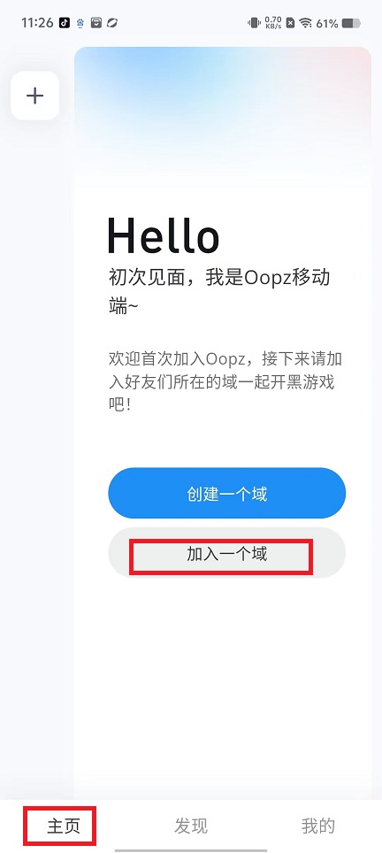微信图片_20241030113721.jpg