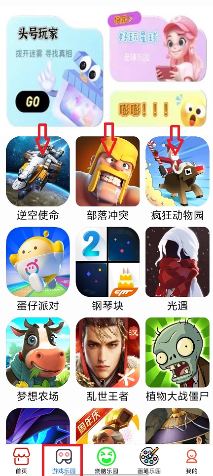 微信图片_20241030102859.jpg