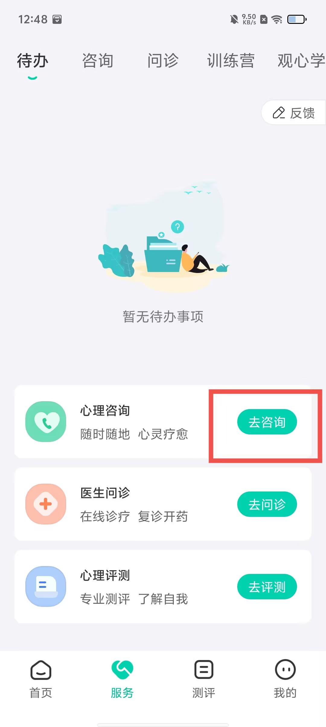 ab36db6dfc65c150b3228bcb498299c9.jpg