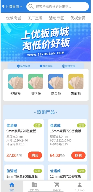 微信截图_20241030161745.png