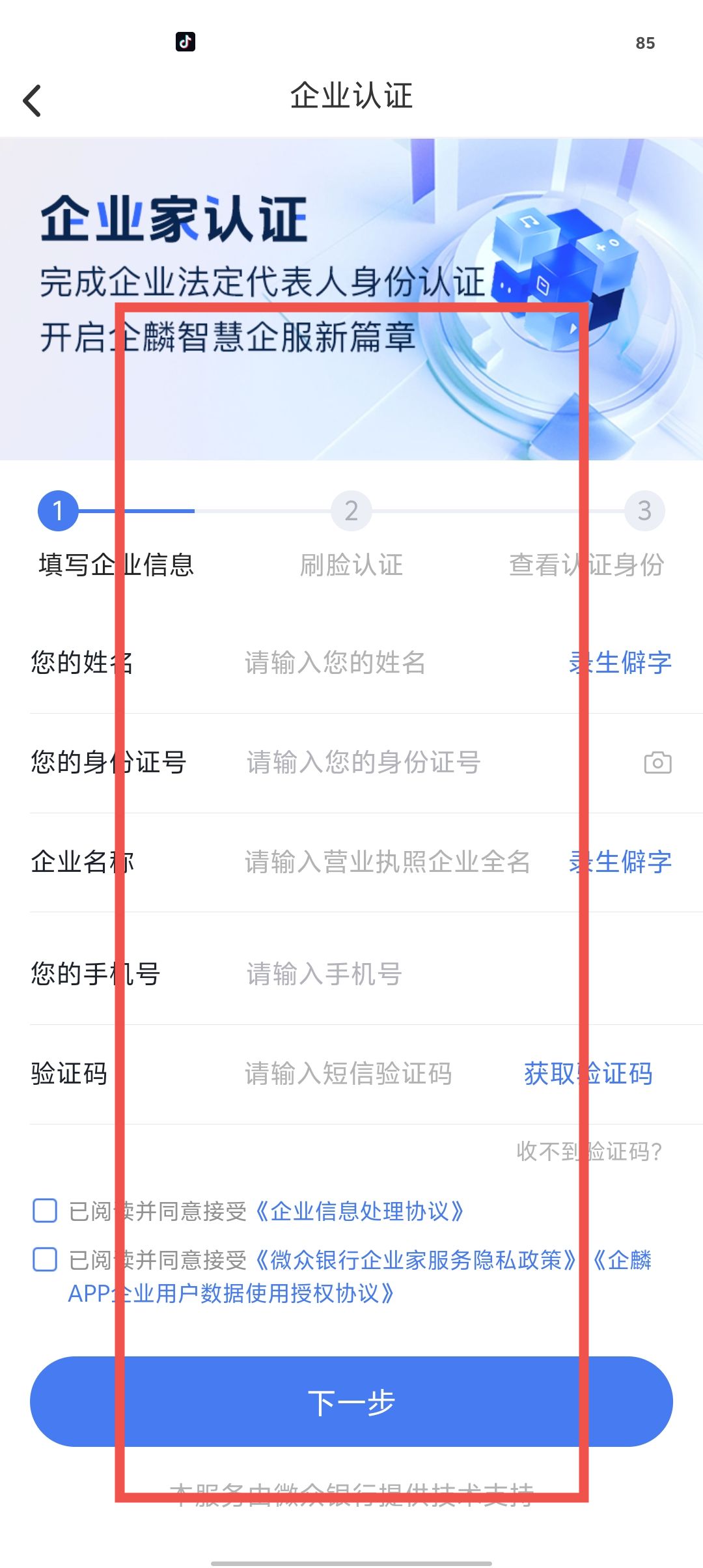 06ec55d88a9a3d8f7afeff3eb41bce84.jpg