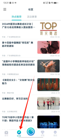 fc46fa995cfa6a0117a72c559baa703.png