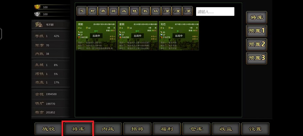 微信图片_202410301219161.jpg