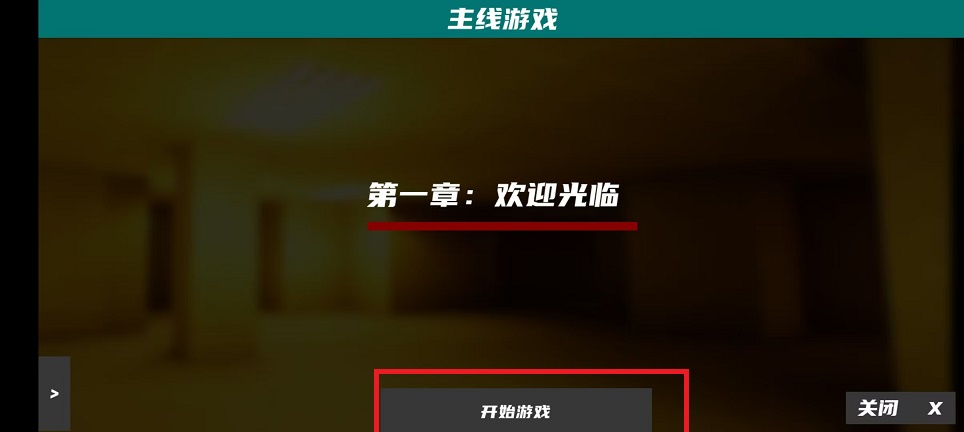 微信图片_20241030110710.jpg