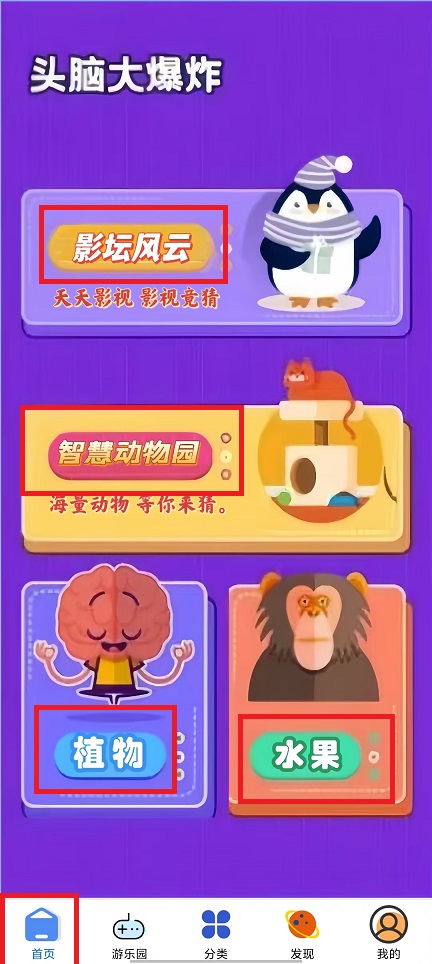 微信图片_20241030114921.jpg