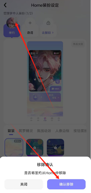 1730265119613.png