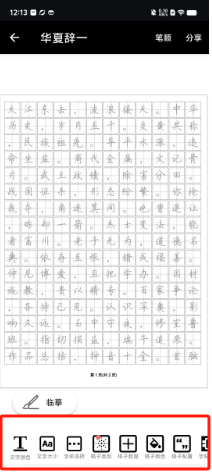 69183209d7d5946076a6bcecb1f6e03.png