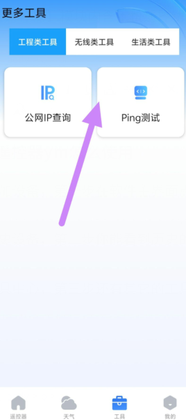 s14)jzm`$kd)srv$bvh}qog.png