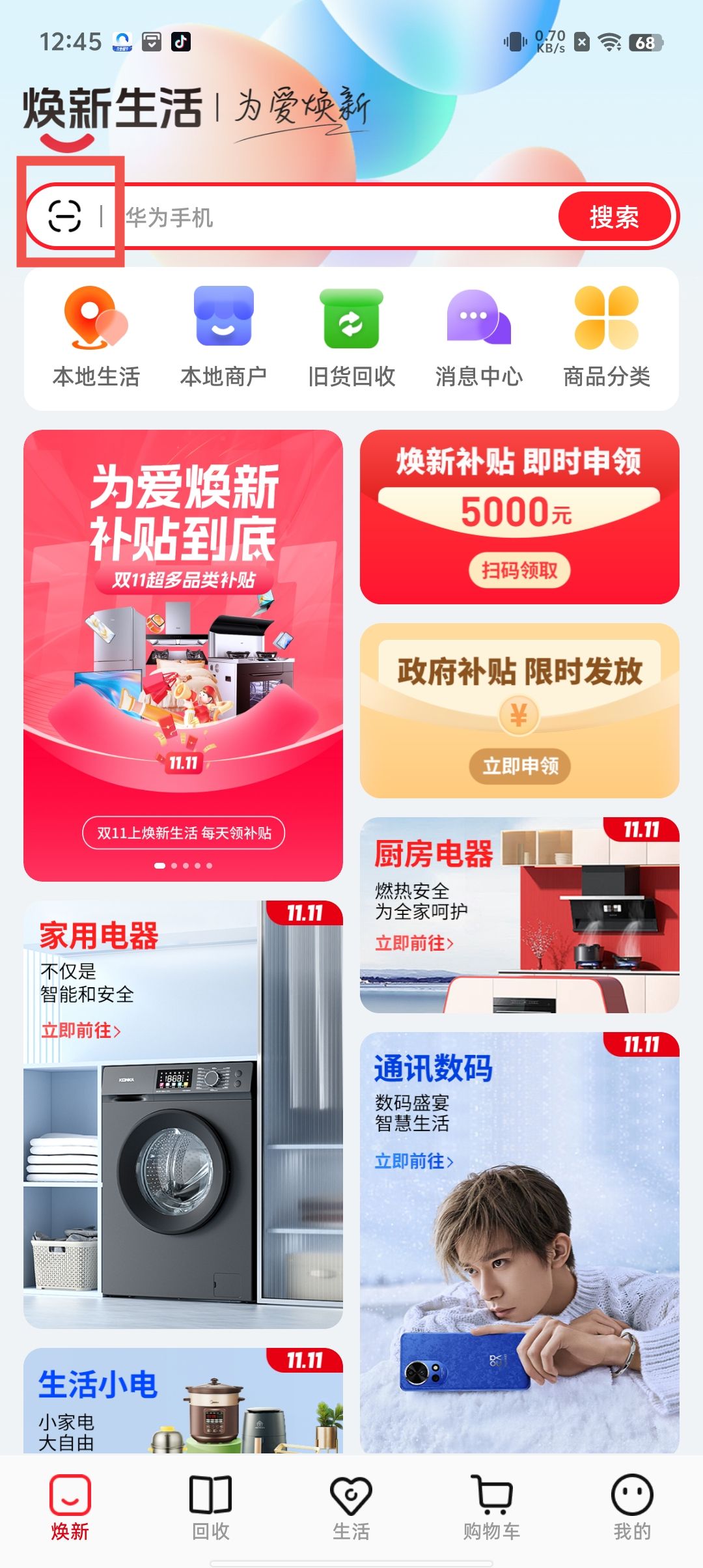 e6dcbe07393d87759ad1c29dce3df5b5.jpg