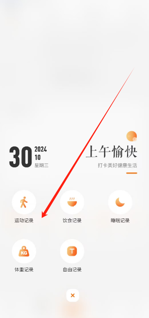 1730260434771.png