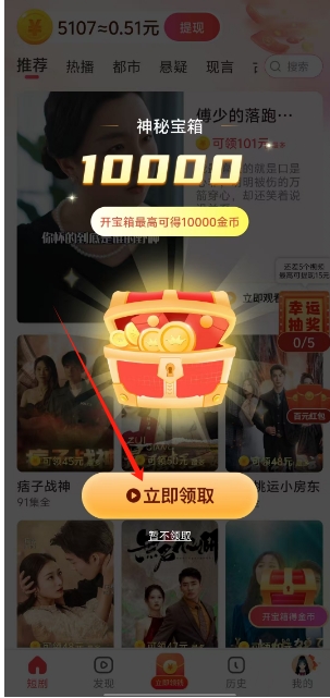 微信截图_20241030160103.png