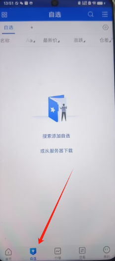 c017a4ec303114a19b93668b3cda694.png