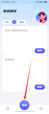 d23da3b868e91d4a935607eea05529f.png