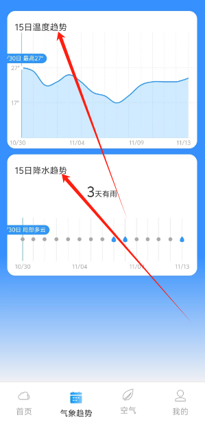 1730268714550.png
