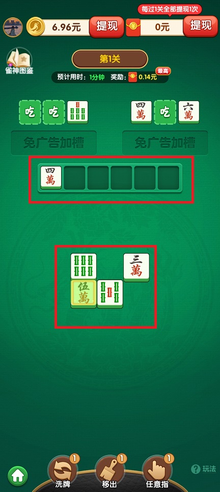 微信图片_202410301414441.jpg