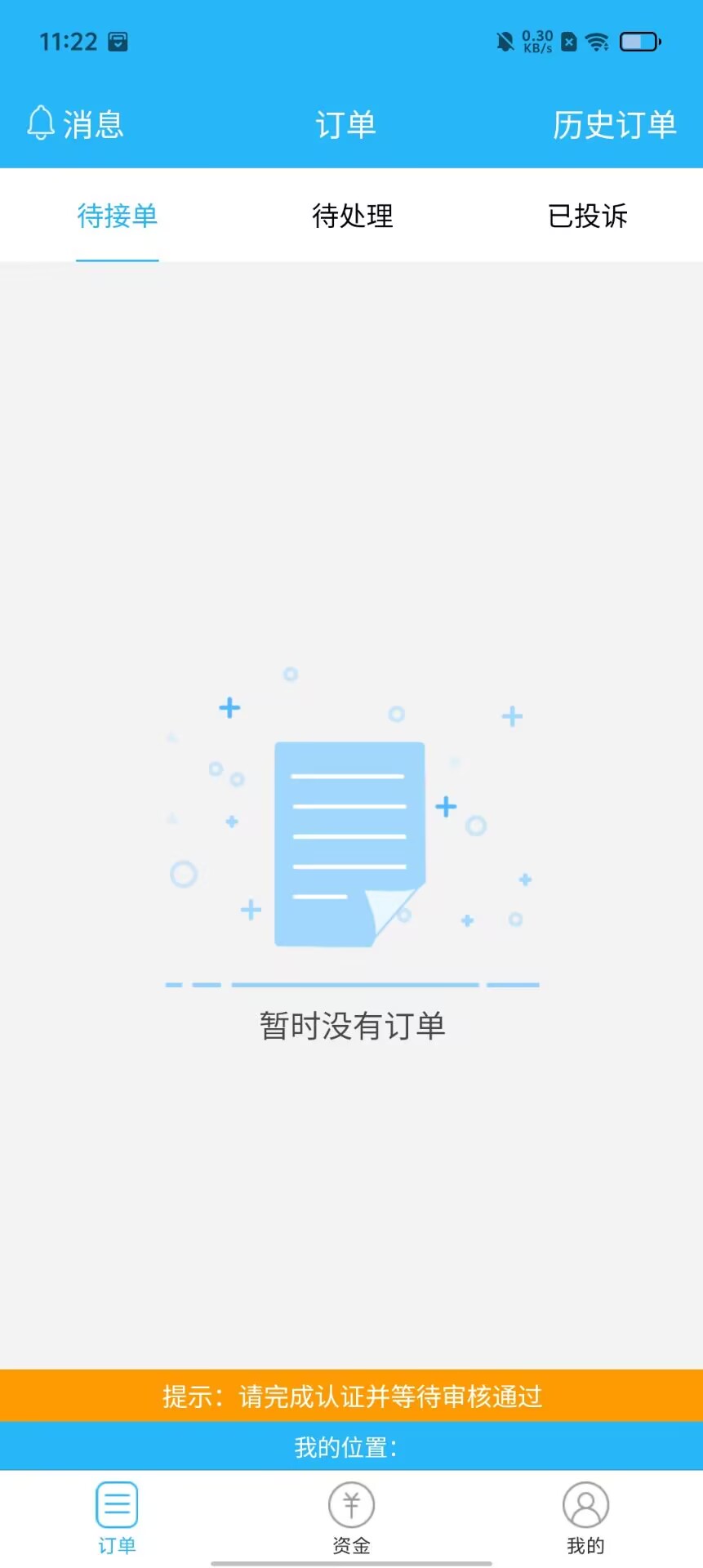 d67418c8c9f537759c2346388e5f1044.jpg