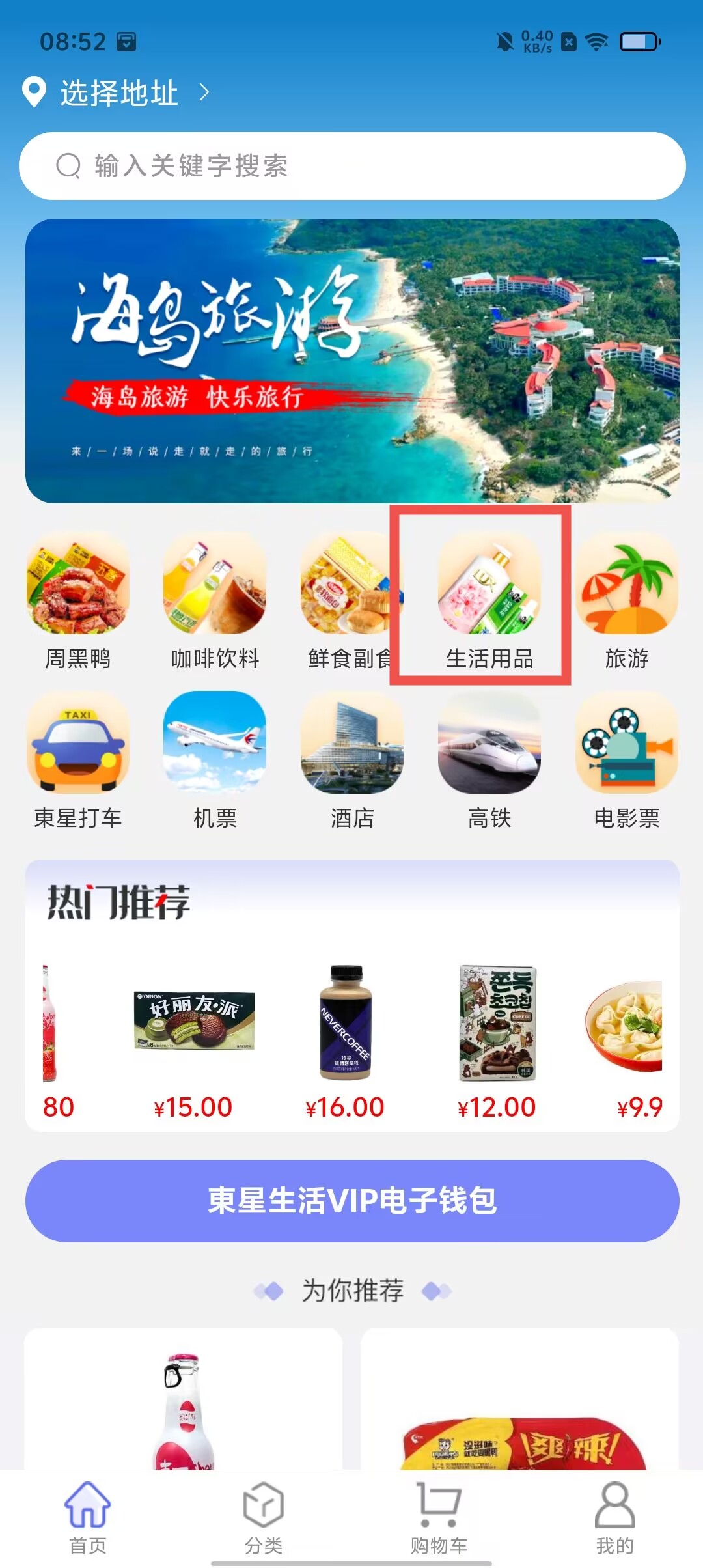 d95182da13e3171cbe0750ae00eb592c.jpg