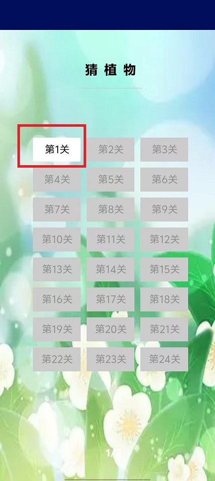 微信图片_20241030114928.jpg