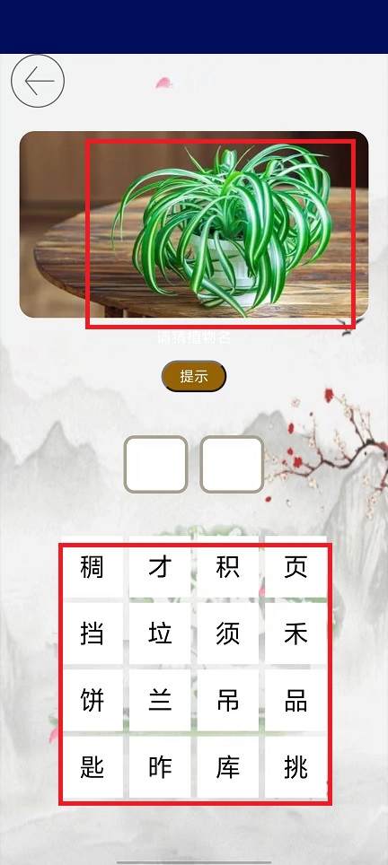 微信图片_202410301149281.jpg