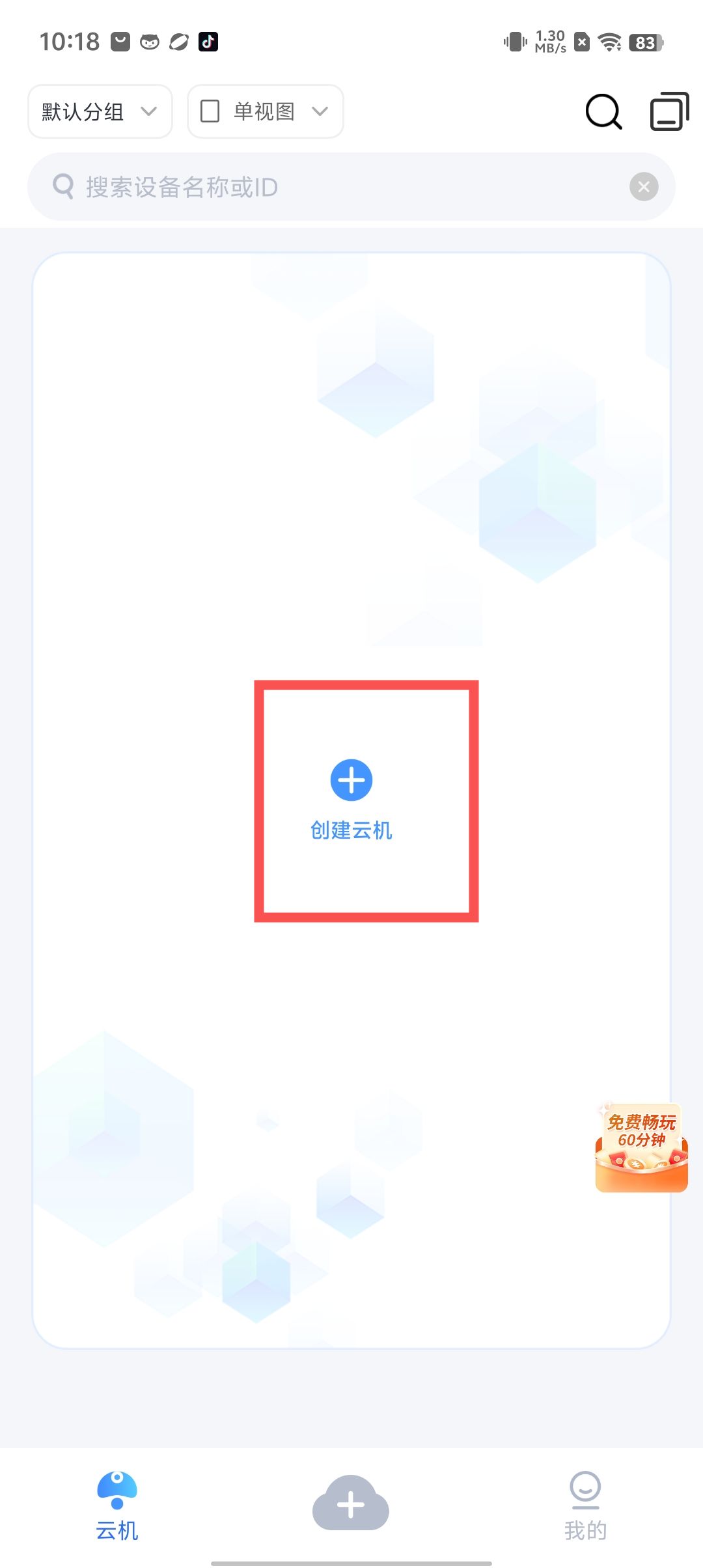 3d4745dc918eb8b81de8d2808d09d164.jpg