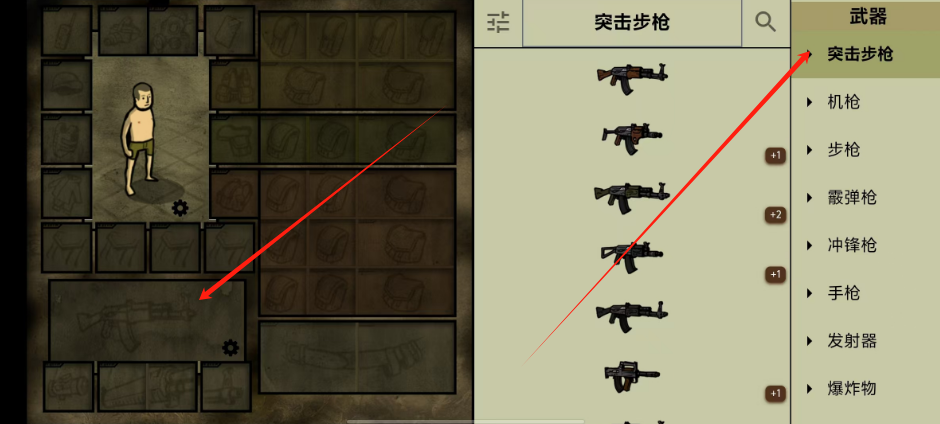 1730263028046.png
