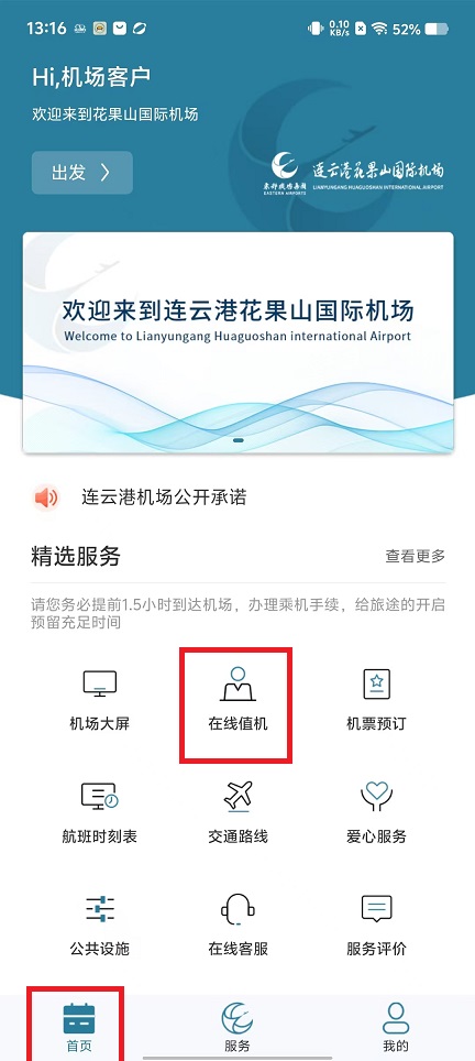 微信图片_20241030135104.jpg