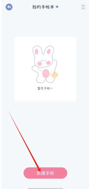 微信截图_20241031152408.png