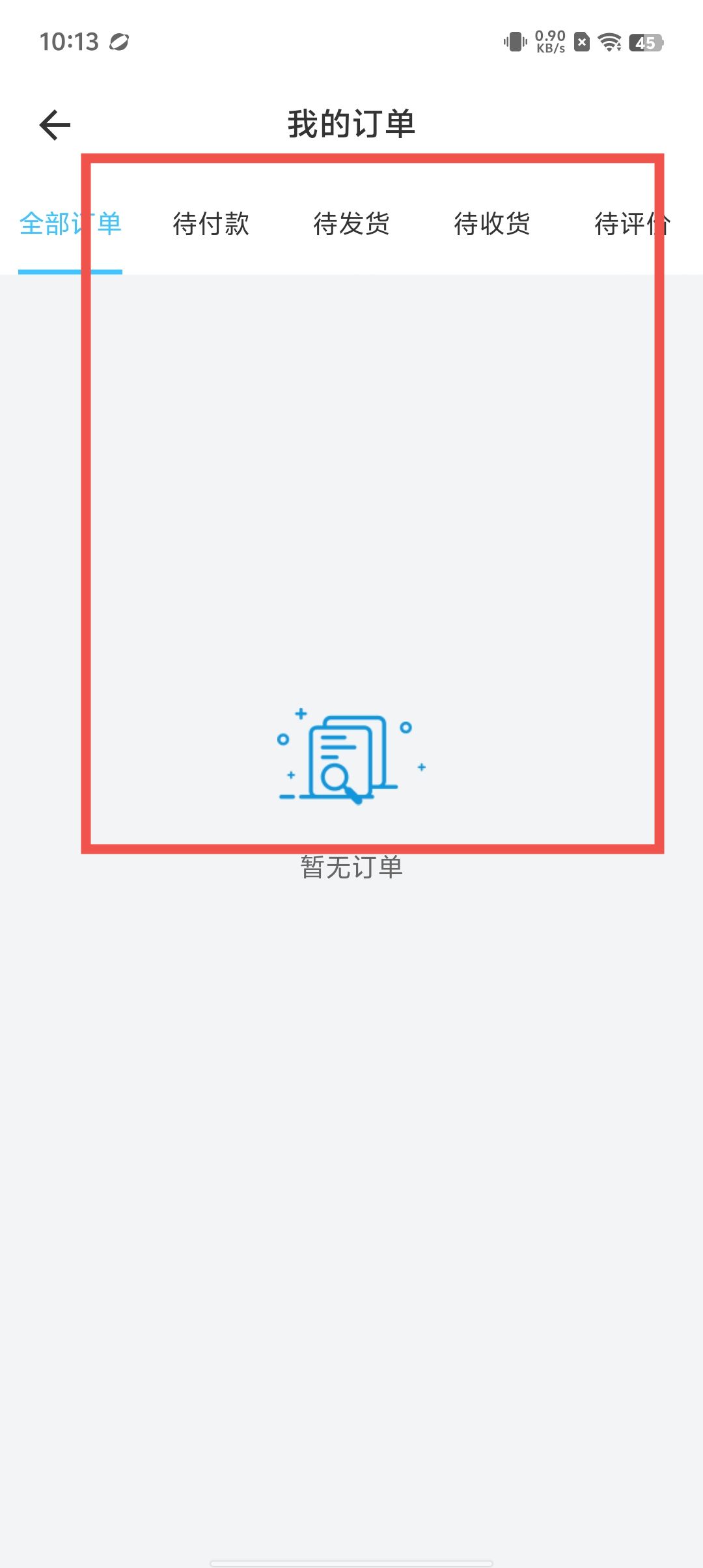 2df434137d85493d20aadb75f9277ce6.jpg